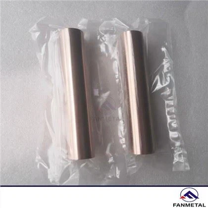 Tooj Tungsten Bar Tshuag