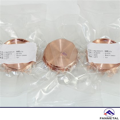 Copper Backing Plate Rau Sputtering Targets