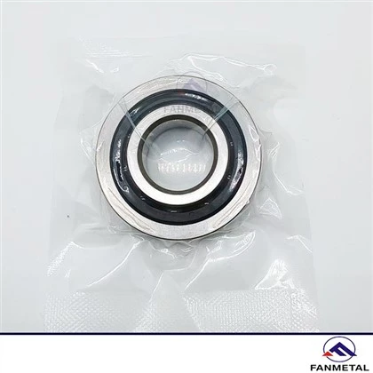 Cov tub luam cov menyuam Bearings